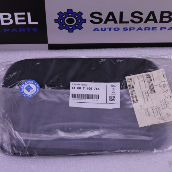 BMW X3 G01 SERIES Fill in flap 41007405755