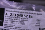 MERCEDES BENZ E CLASS WIRING HARNESS 2135405784