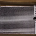 Audi Radiator Cooler Auxiliary 8K0121212B