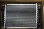 Audi Radiator Cooler Auxiliary 8K0121212B