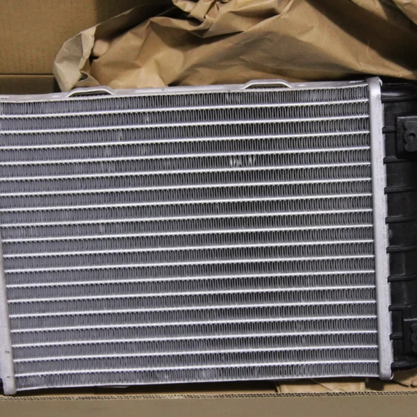 Audi Q7 Radiator 4M0121212B