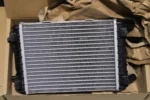 Audi Q7 Radiator 4M0121212B