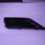 Volkswagen VENT GRILLE 5NA8546619B9