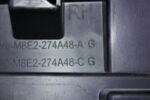 RANGE ROVER Rear Right Door Molding 274A48A