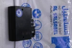 BMW Control unit for trailer hitch 71606872319