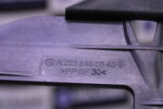 MERCEDES BENZ S CLASS BRACKET 2225450840