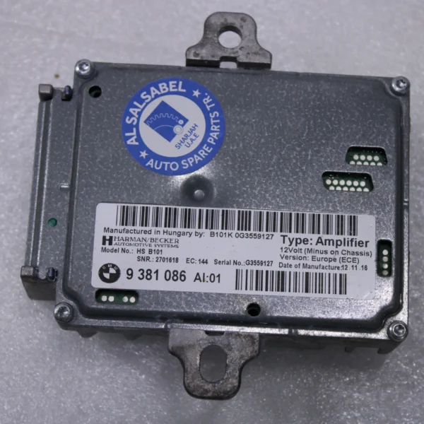 BMW Harman Becker Subwoofer Amp 9381086