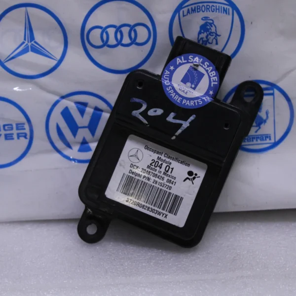 MERCEDES BENZ OCCUPANT CLASSIFICATION MODULE 2048708426