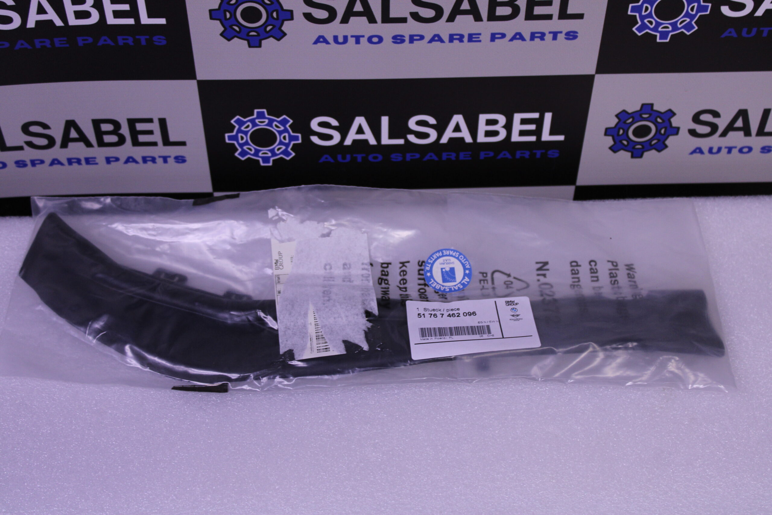 Bmw X2 Series F39 Right Front Engine Hood Sealing 51767462096 Bmw X2 Series F39 Right Front Engine Hood Sealing 51767462096