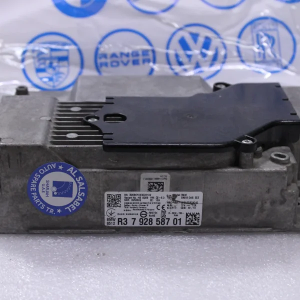 BMW RP RAM 65127928587