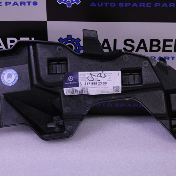 MERCEDES BENZ S CLASS COUPE BRACKET A2178852300