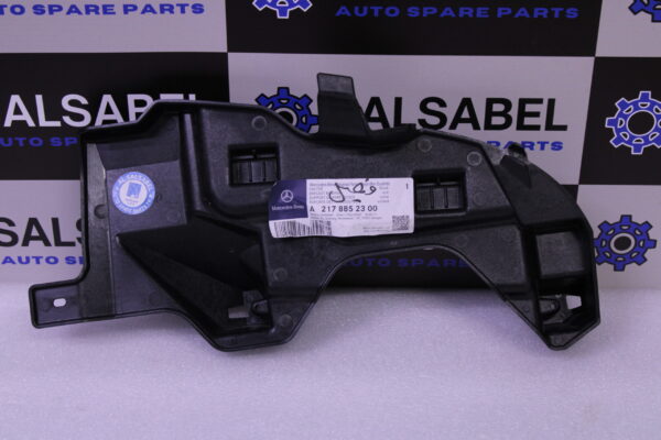 Mercedes Benz S Class Coupe Bracket A2178852300