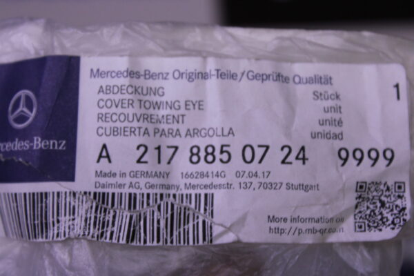 Mercedes S Class Coupe S550 2015-2017 Rear Bumper Tow Hook Cover A2178850724