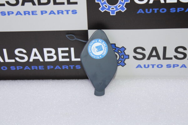 Mercedes S Class Coupe S550 2015-2017 Rear Bumper Tow Hook Cover A2178850724