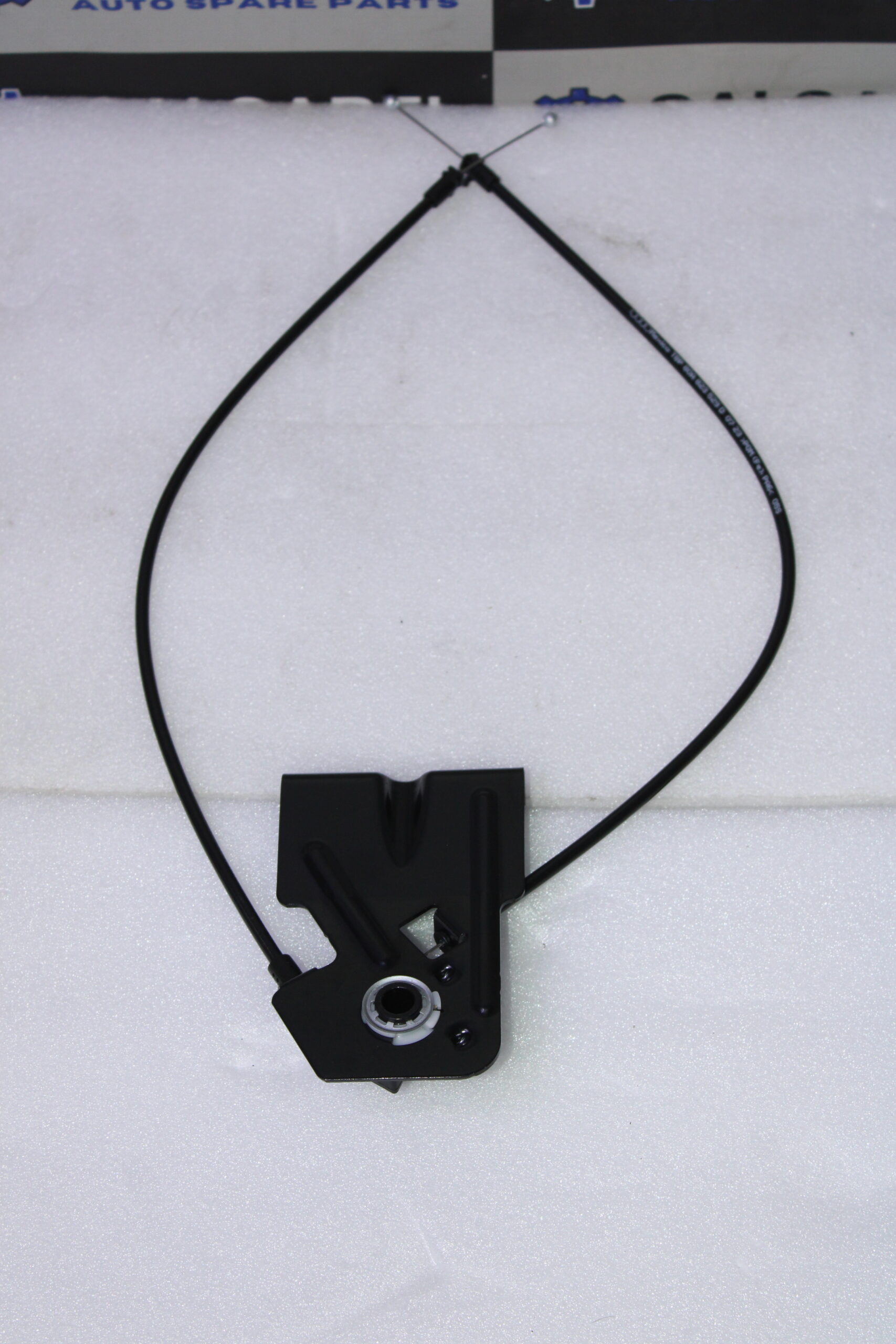 Audi Q5 Release Element 80A823529D Audi Q5 Release Element 80A823529D