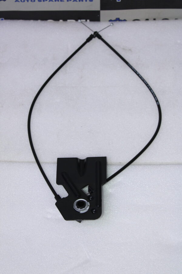 Audi Q5 Release Element 80A823529D