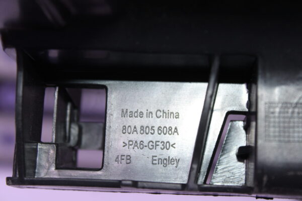 Audi Q5 Mounting For Main Beam Headl Right 80A805608A