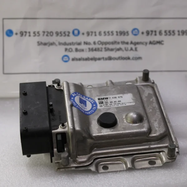 BMW RHD Engine ECU Control Unit Module 7436676