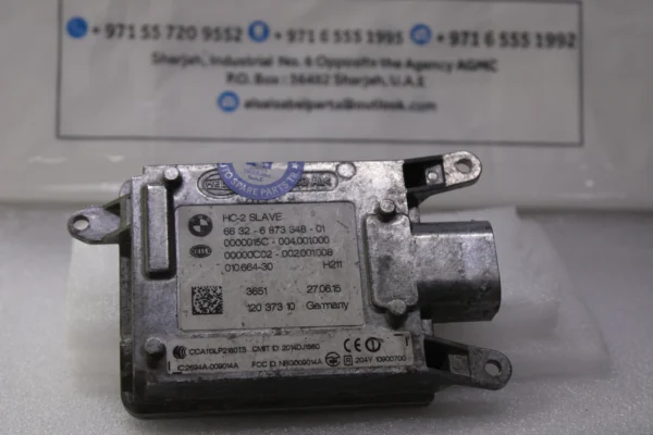 Bmw Lane Change Warning Sensor Slave Left 66326873348