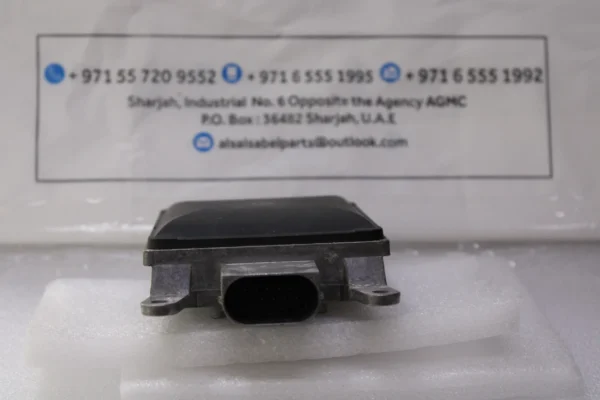Bmw Lane Change Warning Sensor Slave Left 66326873348