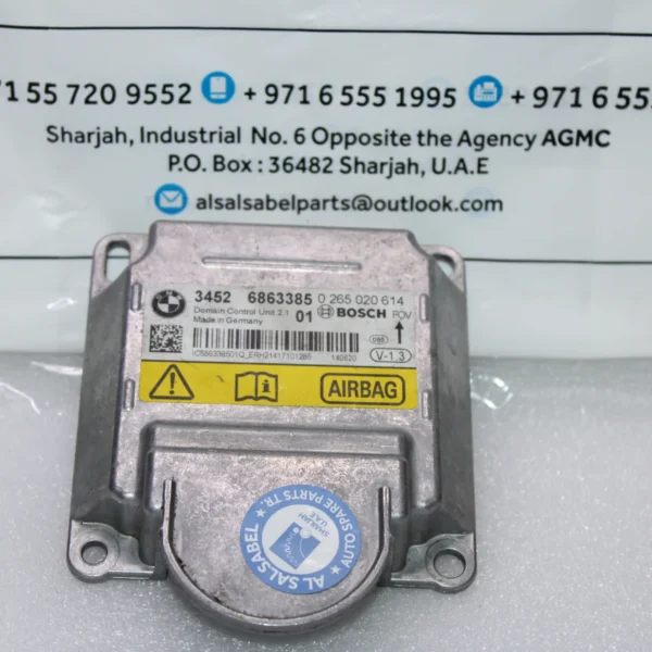 BMW AIRBAG CONTROL UINT MODULE ECU 34526863385