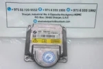 BMW AIRBAG CONTROL UINT MODULE ECU 34526863385