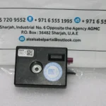 BMW Back-Up Antenna 65209325735