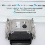 BMW Engine Control Unit 7445434