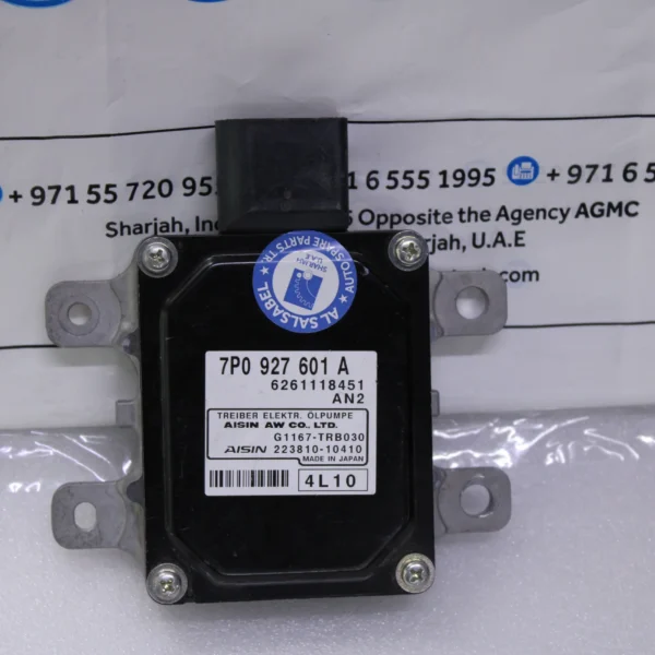 V.W CONTROL UNIT FOR GEAR OIL 7P0927601A