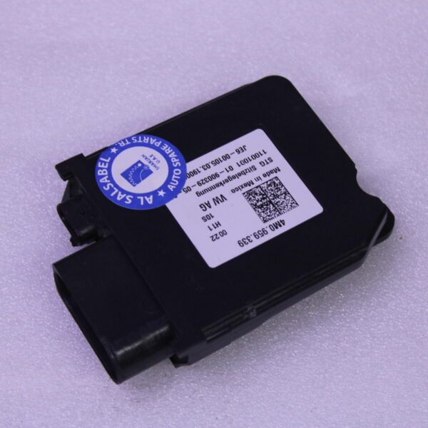 BMW Gateway Body Module Unit 61359243212