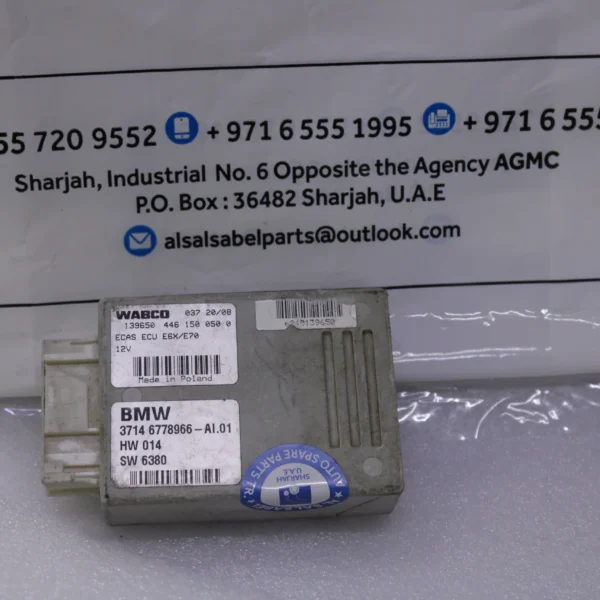 BMW Air Suspension Control Module 37146778966