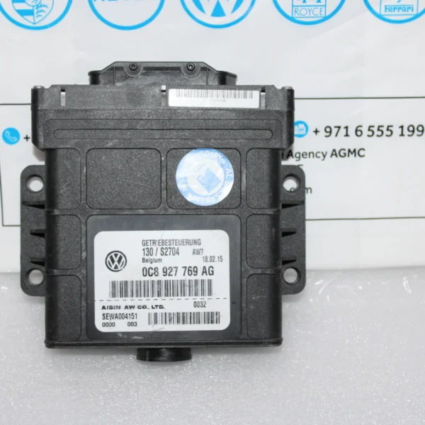 PORSCHE CAYENNE AUTOMATIC TRANSMISSION CONTROL MODULE 0C8927769AG