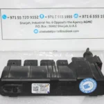 BMW Power Distribution Module 8638551