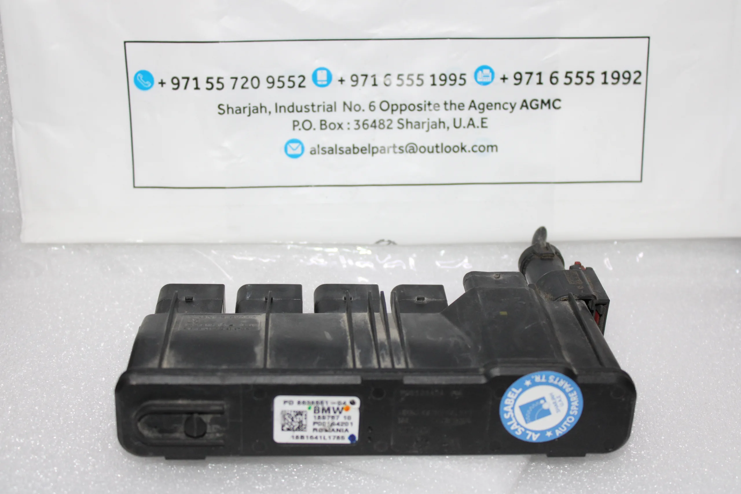 Bmw Power Distribution Module 8638551 Bmw Power Distribution Module 8638551
