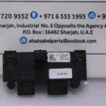 Audi CONTOUR UNIT CONTROL BOX CONTROL MODULE 3AA962243D