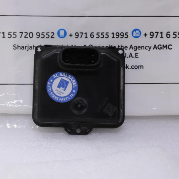 VOLKSWAGEN ADJUSTMENT PART LEFT FRONT 7P6807879B