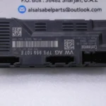 PORSCHE MACAN Trunk LID Control Module 7P5959107E