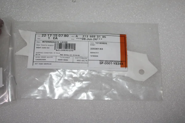 Mercedes Benz Front Left Insulator 2138890195