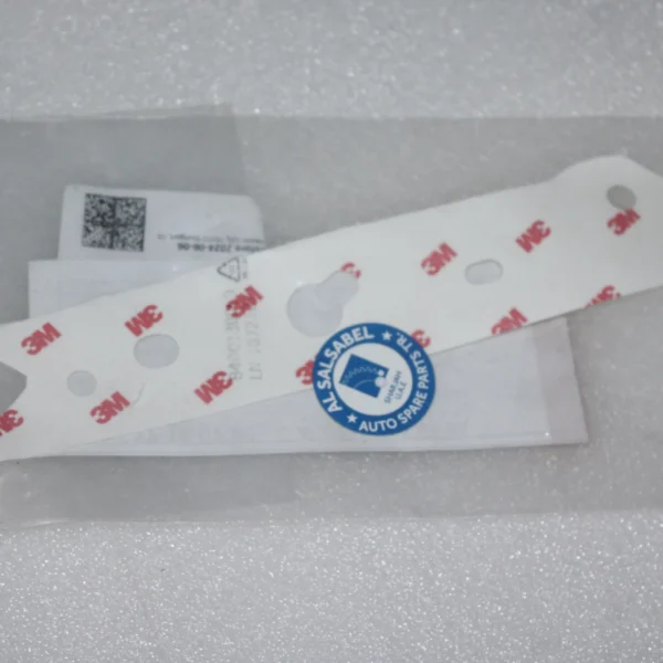 Mercedes Benz Front Left Insulator 2138890195