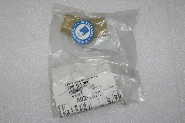 Audi Sleeve Upper 7P0121365