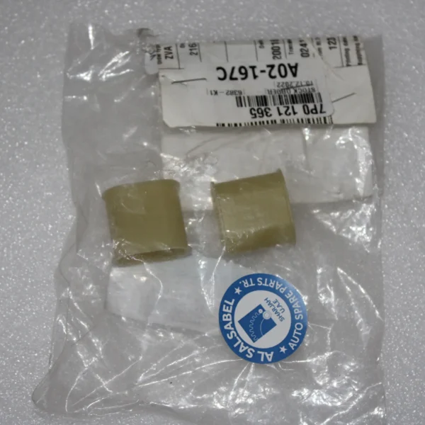 Audi SLEEVE UPPER 7P0121365