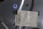 Audi UNDERBODY TRIM 4S0825203D