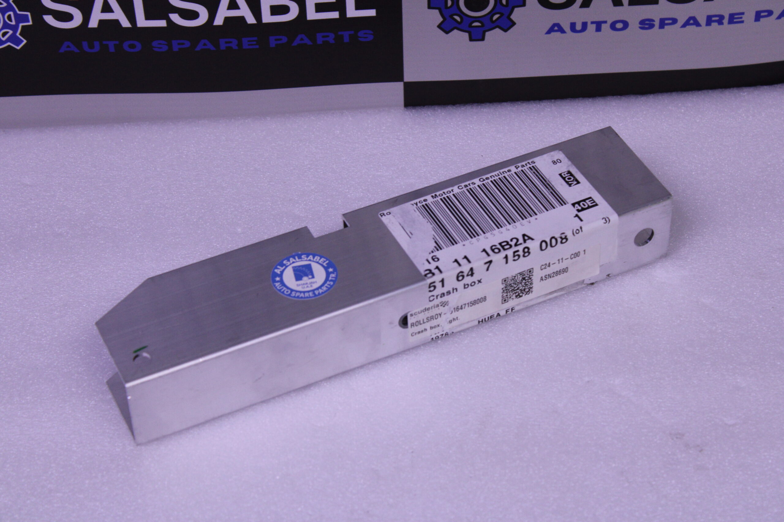 Rolls Royce Crash Box Right 51117158008 Rolls Royce Crash Box Right 51117158008