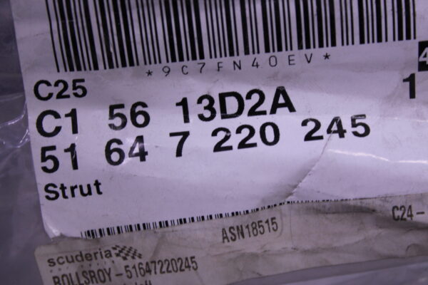 Rolls Royce Vertical Strut Left 51647220245