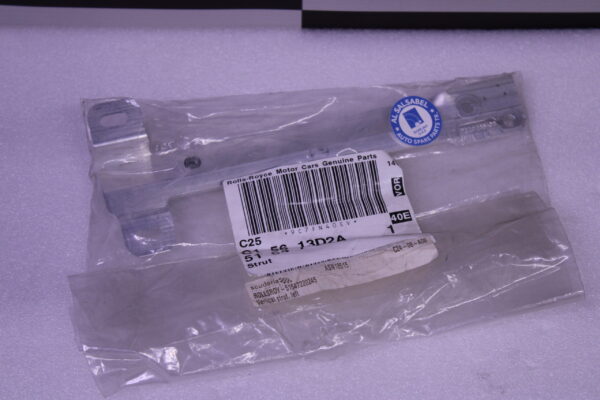 Rolls Royce Vertical Strut Left 51647220245