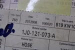 AUDI A3 COOLANT HOSE 1J0121073A