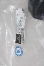 MERCEDES Benz Air Duct Segment 2135050030