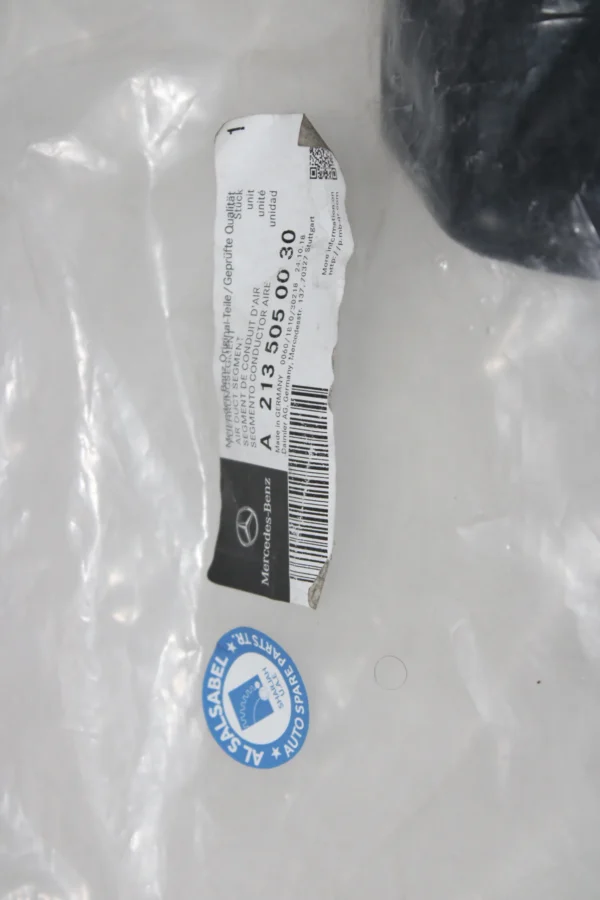 Mercedes Benz Air Duct Segment 2135050030