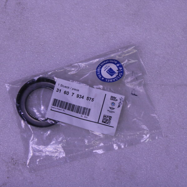 BMW 2 SERIES F44 DUST COVER PLATE 31607934575