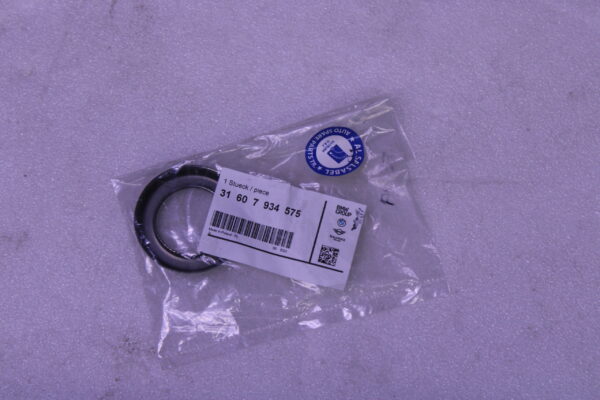 Bmw 2 Series F44 Dust Cover Plate 31607934575